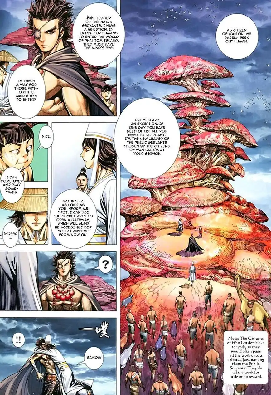 Feng Shen Ji Chapter 143 9